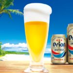 オリオンビール