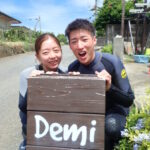 8月18日 お盆が過ぎても海は最高!大人気のマリンスポーツで水中大冒険楽しんできました♡